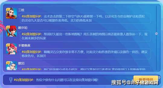 新奥门特免费资料大全管家婆料,数据设计支持计划_专属款23.828