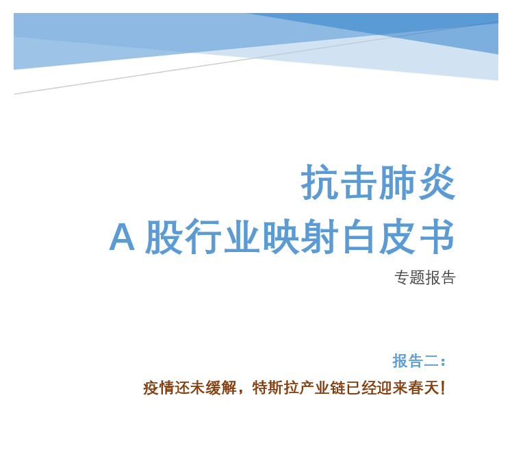 金融散户概念深度解析，数据整合与技术驱动下的数字化转型之路