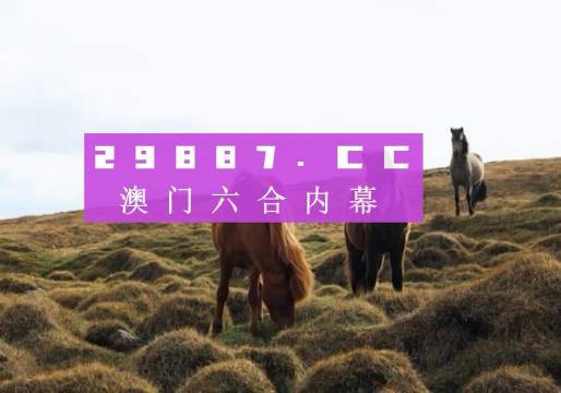 香港正版图库图纸,实证分析解析说明_静态版23.729