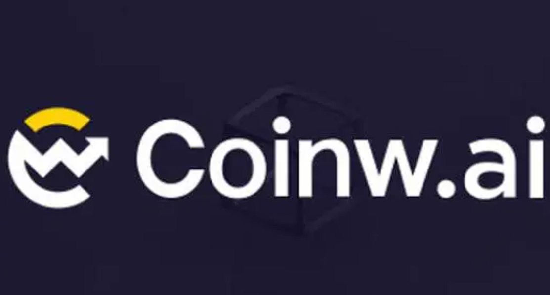 CoinW最新版本更新内容解析