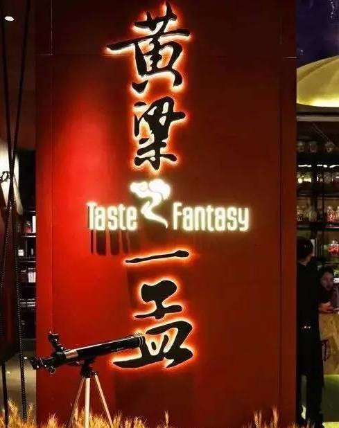 潮州店铺集体关门事件深度解析，官方回应与数字化转型中的整合作用