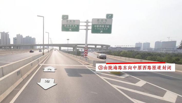 全国38个公路路段封闭