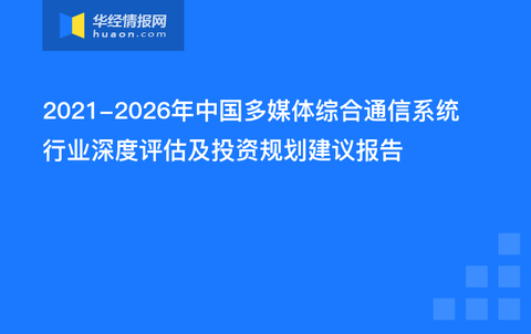 新澳门三期内必出生肖,稳定评估计划方案_Harmony19.943