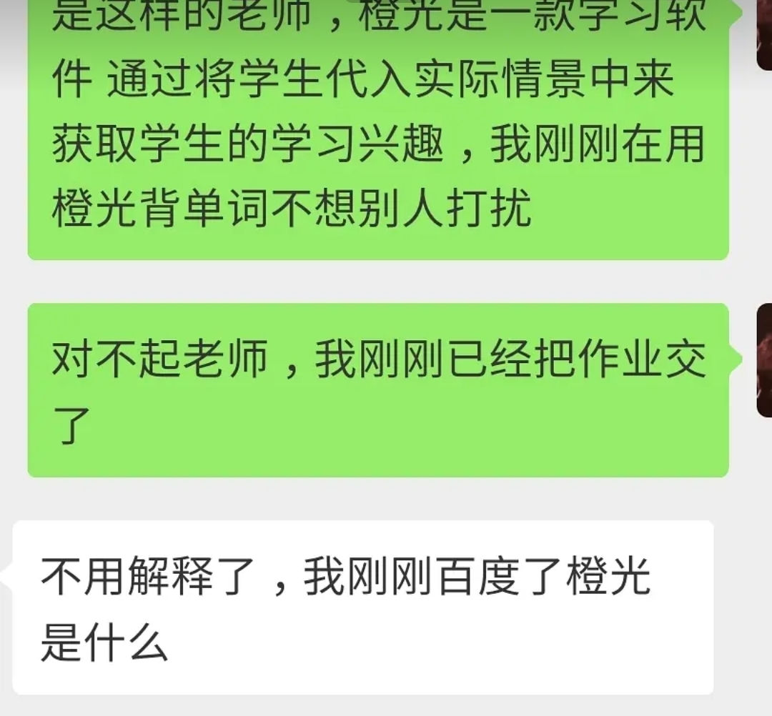 数据分析与技术在行业数字化转型中的挑战及对策，炒股引发的家庭悲剧启示