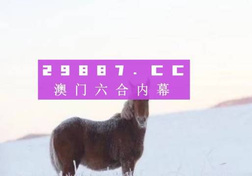 澳门一码准特,专家分析解释定义_FT27.748