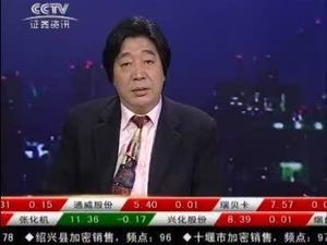 马斯克呼吁取缔CFPB背景下，数据分析与技术在数字化转型中的关键作用