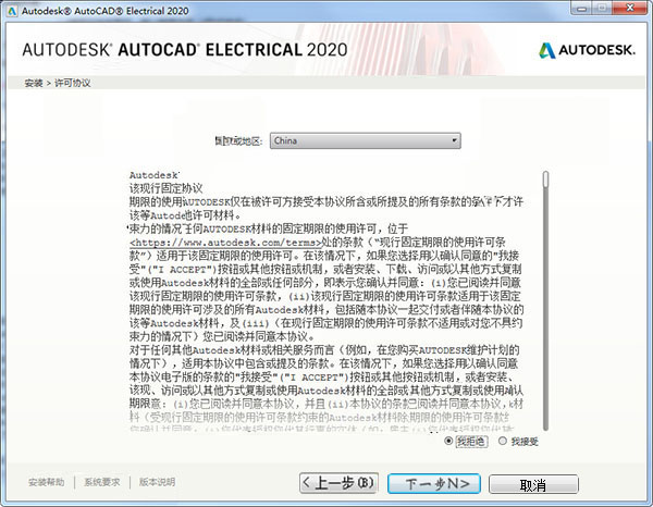 澳门管家婆-肖一码,经济性执行方案剖析_MP90.878