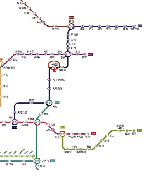 广州地铁乘客肢体冲突事件分析通报