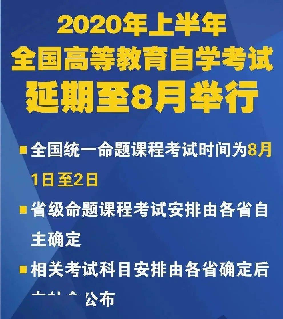 新澳门今日精准四肖,稳定执行计划_定制版51.579