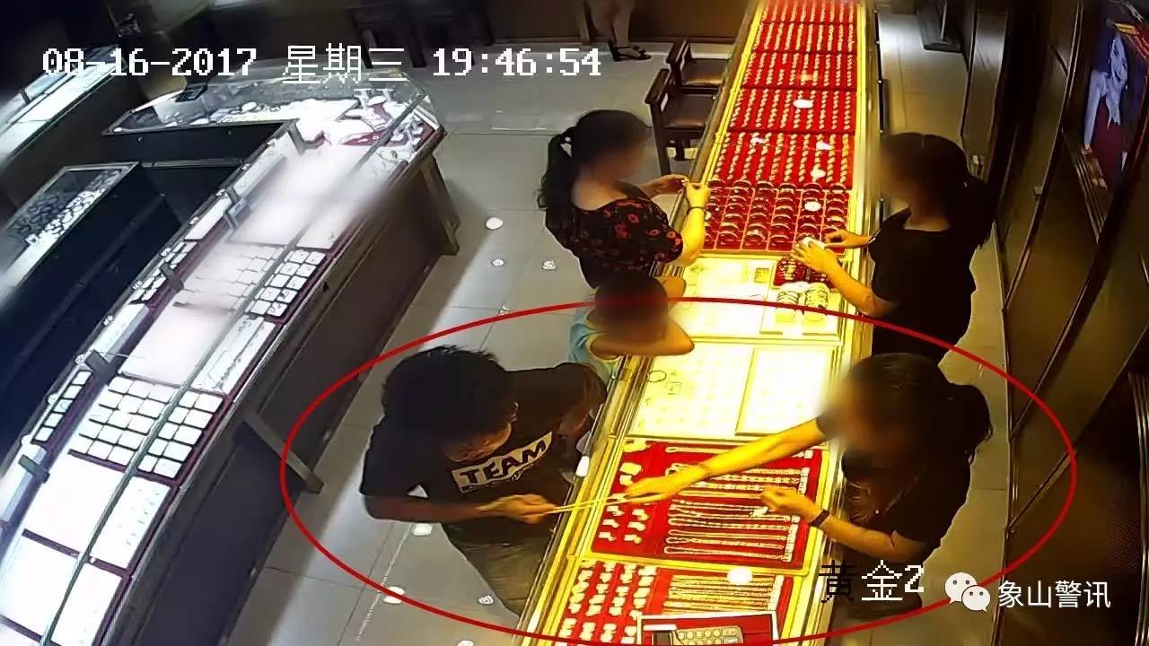 三人一分钟内抢金店价值千万财物，深度分析与应对策略