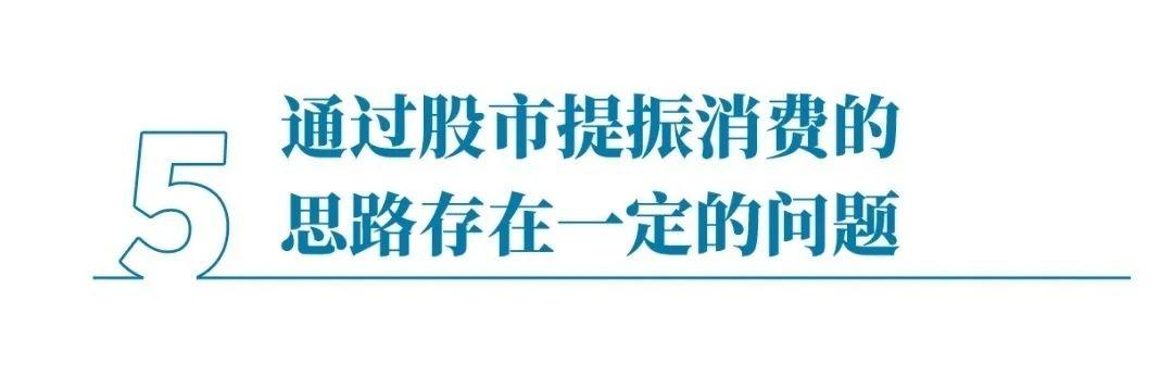 房地产市值杠杆关注度上升原因与应对策略分析，深度解读市场变化之道