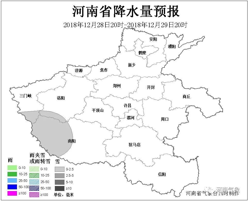 两股冷空气轮番登场，影响范围及特点分析