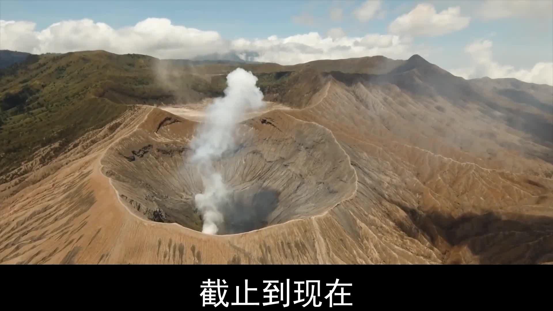 日本24小时内连发30次火山性地震