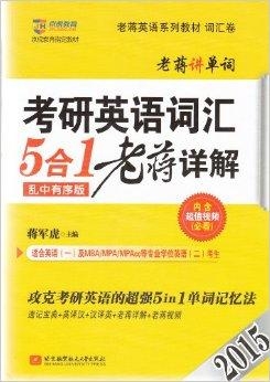 三期必出一期香港免费,精细化说明解析_铂金版19.475