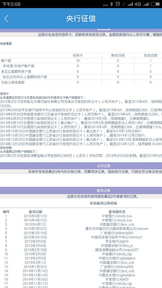 深度解析，股市风险测评等级的意义与影响