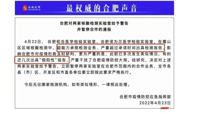 码链一清现状深度解析及前景展望