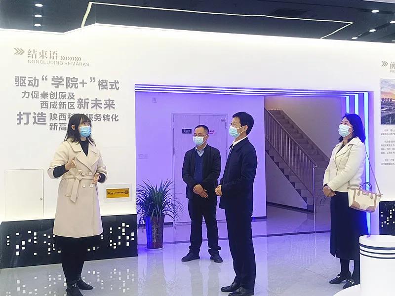 金融专业行业现状与发展趋势调查报告分析，洞悉行业未来走向