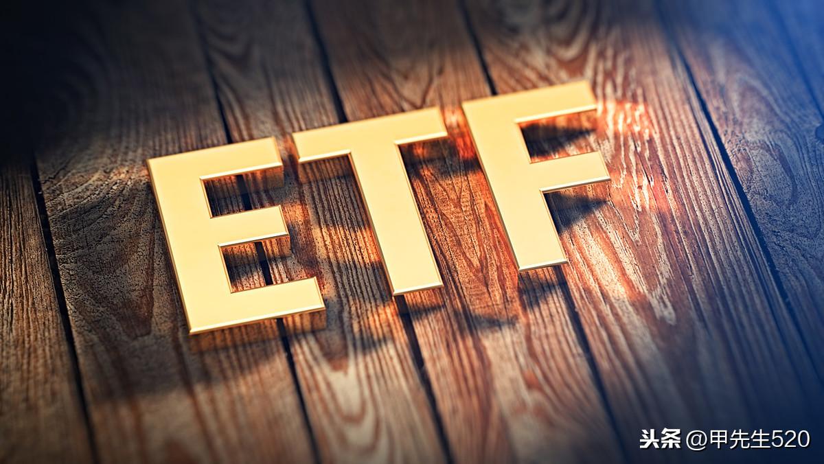 深度解析，ETF折价率与投资策略及风险控制之道