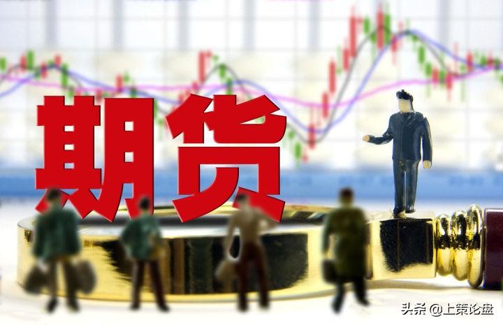 外汇期货详解，概念、实例解析与深入探究