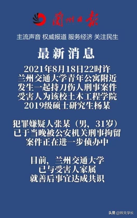 对外经济贸易大学研究生招生网，探索学术未来的殿堂