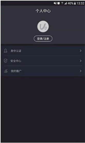 YZpay钱包，下载最新版本的全面指南