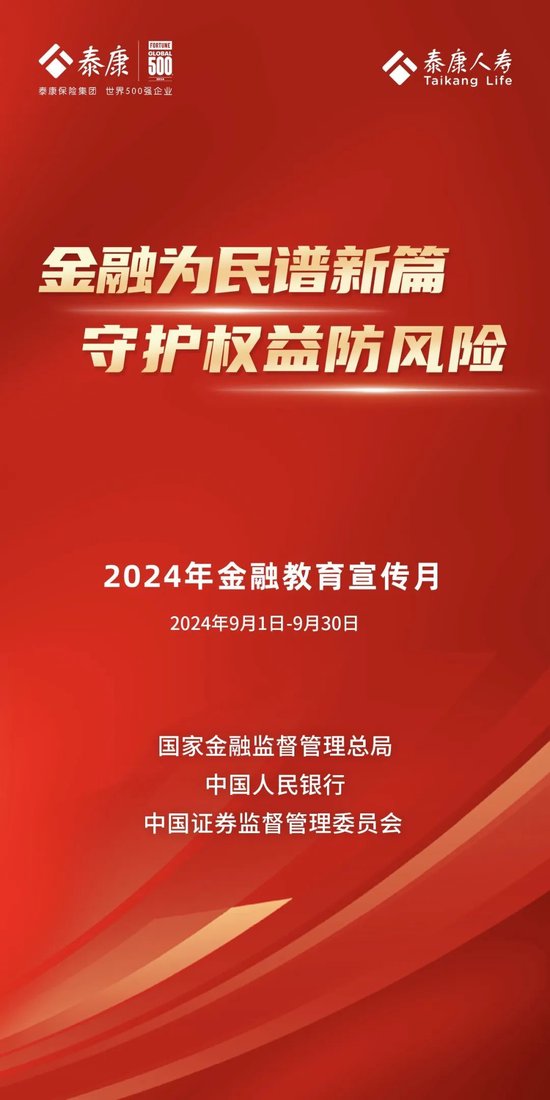 中信金属2024年目标价深度解析与预测