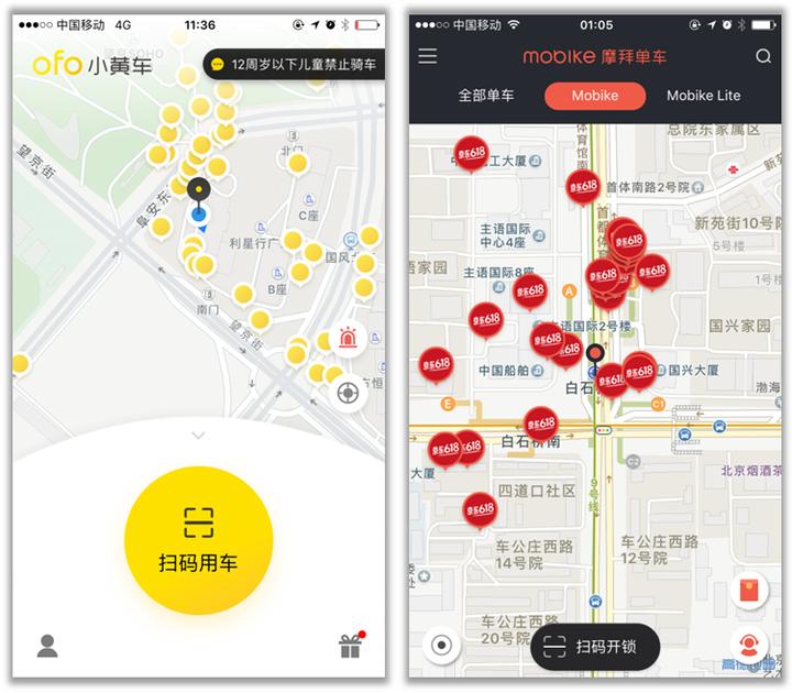 宏观经济数据APP，决策洞察未来的关键工具。