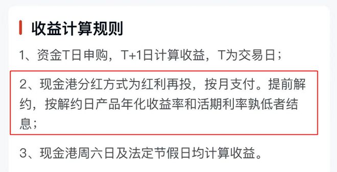 基金亏损情况下是否收取管理费，深度解析与探讨