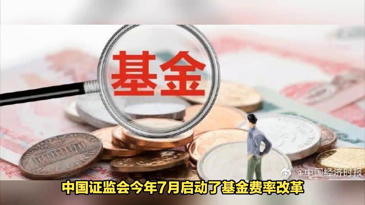 深度解读华夏成长基金净值一览表，天天基金网数据洞察