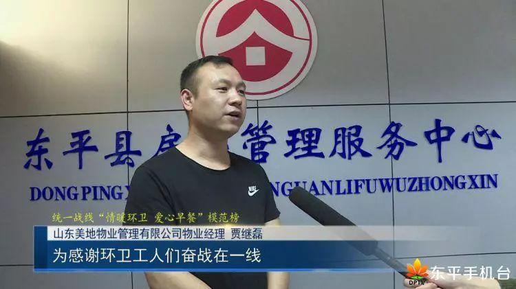 房地产企业资金管理模式深度探究