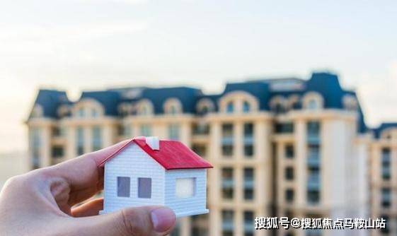 2021年房屋买卖市场的新动态与趋势分析