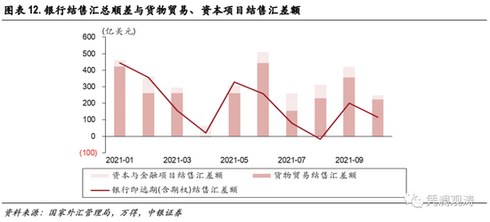 2025年1月17日 第4页