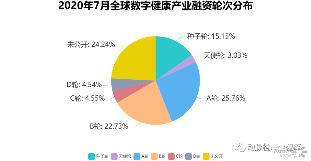 2025年1月17日 第34页