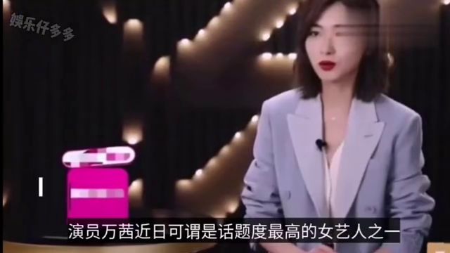 比特币与单身女性风险，数字货币时代的骗局警钟长鸣