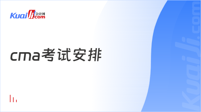 数字资产确认与计量的关系深度探究