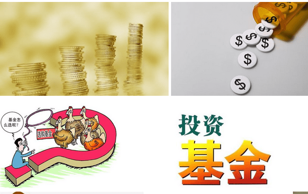 最聪明的基金投资策略，如何高效买基金？