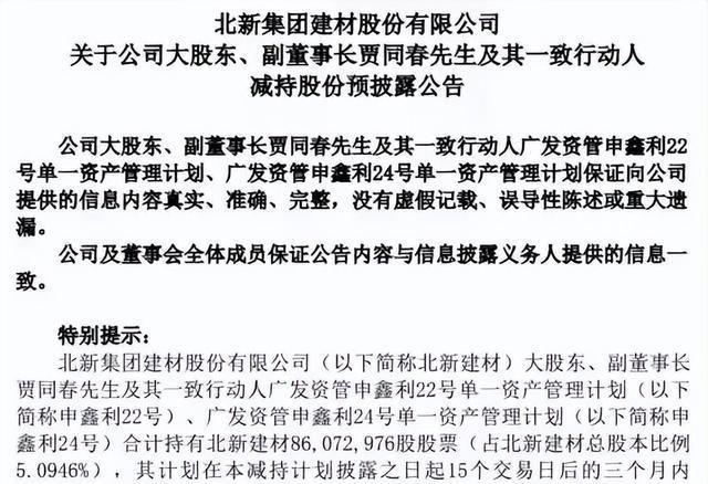 国企人员考基金从业科目的重要性及策略解析