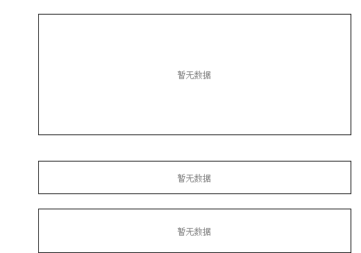 盈富基金股票，新机遇与挑战并存的投资领域