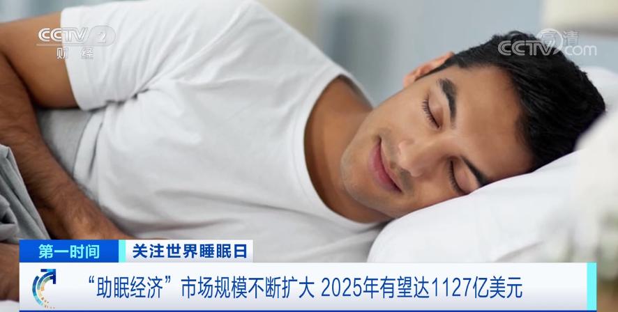 数字人民币在2025年的普及前景展望