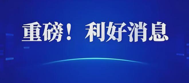 百度视角下的未来经济展望，2025年挑战与机遇并存的经济前景分析