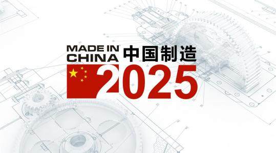 未来灾难预警，探究2025年可能的灾变原因与防范策略的重要性