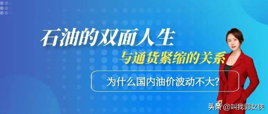 中国通货紧缩实例探究，通货紧缩现象分析