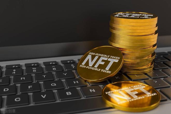 NFT与数字货币的关系深度解析，NFT究竟属于什么币？