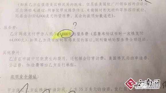 深度解析，中介为何频频催签委托书的原因