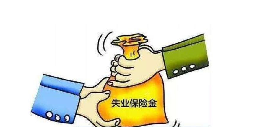 失业率揭示劳动力失业现象，深度探讨背后的数据与挑战