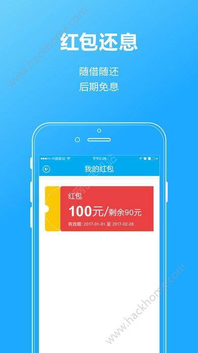 全面指南，USDT钱包的下载、安装与使用教程