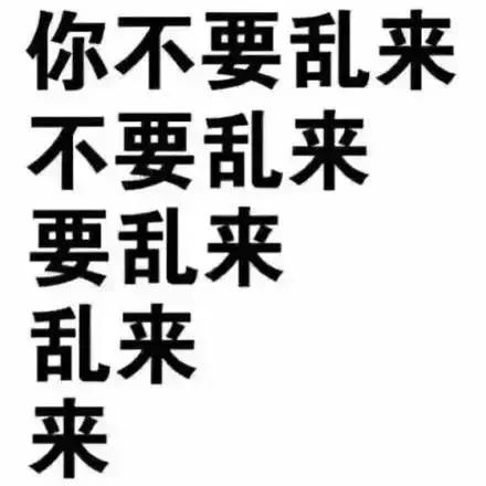 未来篇章，经济能否迎来回暖的曙光？