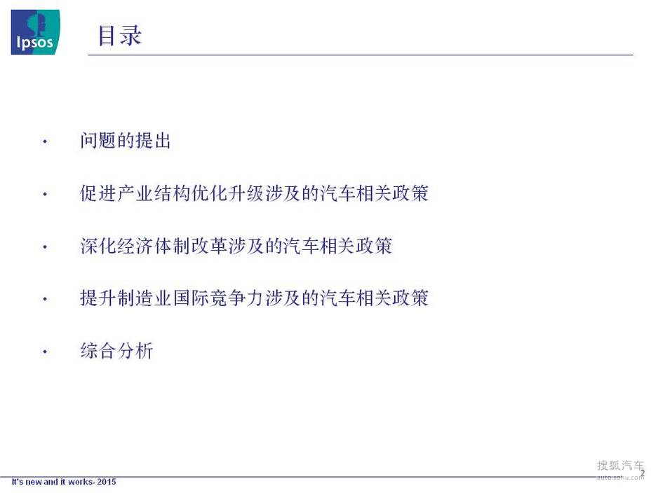 国家政策对经济的影响深度解析，具体案例剖析与探讨