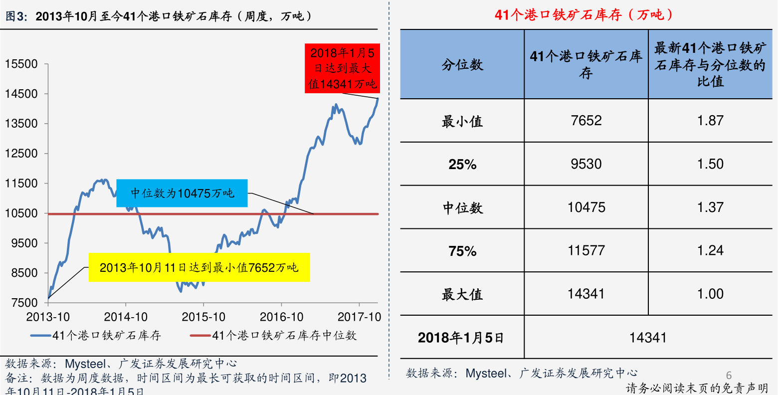 外汇牌价，货币价值波动与影响揭秘