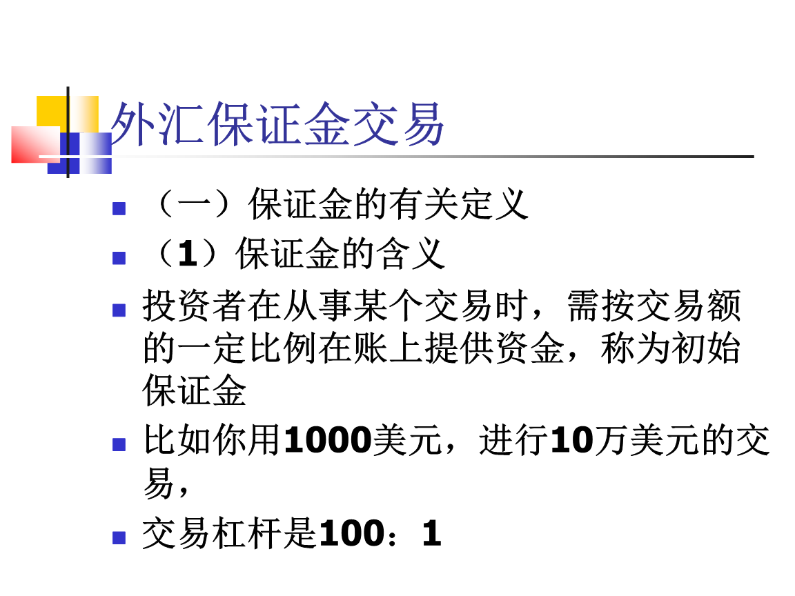 2025年1月28日 第15页